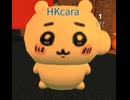 Chiikawa but roblox