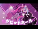 [MMD] ラビットホール Rabbit Hole - Hatsune Miku -日本語・English lyrics