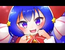 twinkle star / feat.音街ウナ