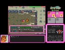ポケモン不思議のダンジョン空の探検隊 ダークライ撃破RTA 8時間51分58秒 Part19