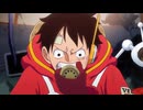 【エッグヘッド編】TVアニメ『ONE PIECE』2025年4月6日（日）夜11時15分よりフジテレビ系全国ネットにて放送