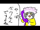 【dbd】キラー日記/容赦なしトリックスター【ゆっくり音声】#61