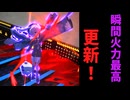 アネモ～ネ　アネモアネモー　アネモーネ