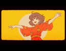 灯籠ラプソディー / 回陽 feat.宮舞モカ