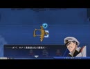 【Gジェネ・ジェネシス】SDガンダムGジェネレーションジェネシス　時系列MS禁止プレイ１１　死にゆく者たちへの祈り