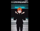 #ギリギリダンス ！踊ってみた【#VEAT　使用してみた】
