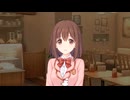…でも、これってデート…だよね？