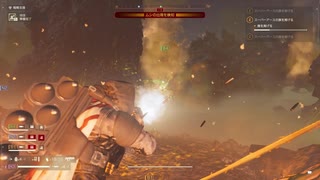 【HELLDIVERS2】拡がれ！管理民主主義part47【ヘルダイバー2】