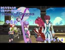 【実況】リマスター出るけどテイルズやるお（＾ω＾）パート１４【テイルズオブグレイセスｆ／TOGF】