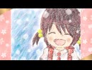 わいもなかーま / 歌愛ユキ