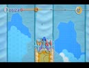 【劇団Boss】敵の親玉は不審者【毛糸のカービィ】part11