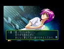 ときメモ淫夢２　mp.15