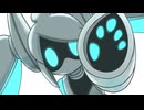 そ・れ・と・も？