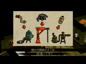 [ゆっくり実況]　くろかん　その5