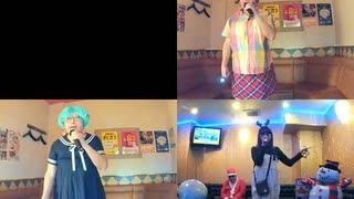 恋人がサンタクロース／松任谷由実