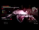 【実況】ゴッドイーターバースト #26