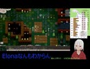 【Elona】なんもわからんけどomake導入してのんびりやるよー_021