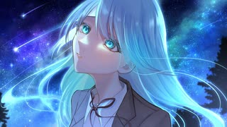 一等星/夕桔feat.初音ミク