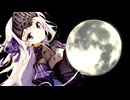 【GUMI】魔・カ・セ・テ Tonight ／SynthesizerV カバー曲