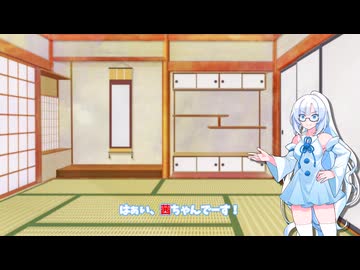 ○○とほわいとかる【ソフトウェアトーク劇場】