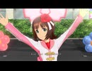 【春研】天海春香「Happy!」スリーピングプリマ