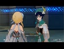 原神　雷電将軍＆風ほたちん＆ナヒーダでデイリー任務#３２５＆ウェンティ伝説任務地脈の花