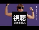 [再うp]サーフ系フォニィビルダー拓也