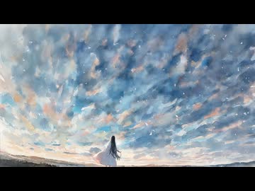 呼ぶ声 / 花隈千冬