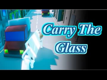 ２つくらい割ってもバレへんか