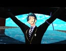 【MMDツイステ】エンジョイ【リーチ兄弟】