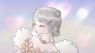 マドロミふわり / 小春六花