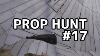 【実況】よろしい、ならばPROP HUNTだ #17【Call of Duty: Black Ops 6】