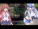 【やや不評】Sapper -Defuse The Bomb Simulator RTA 51分29秒　1/3