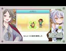 □コロ助を発明！□　第四話 【牙城論莉/大海かえる】