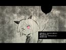 Poly Chrome Eye / 東北きりたん