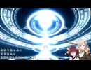 【A.I.VOICE&VOICEROID実況】あかりちゃんときりたんの世界は終わらせない！【SO3DC】　★27