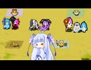 葵ちゃんがクラダンX3で書いたドット絵紹介するだけ