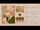 RESET：0■piano arrange