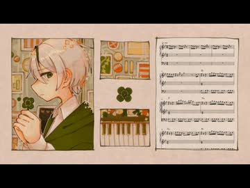 RESET：0■piano arrange