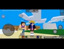 CIDADE DA YUMI SMP #5 | AS FAROFEIRAS DO SMP