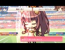 すしてんさん20241222（第13回すきまリーグ）