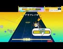 チュートリアル(FLICK)　CHUNITHM VERSE