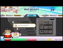 マップ　-　CHUNITHM VERSE