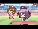 サードさん20241222（第13回すきまリーグ）