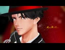 【MMD刀剣乱舞】豊前江　MoonWalker