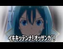 【3期決定】『転生貴族、鑑定スキルで成り上がる』第3期制作決定ザコシが『鑑定スキル』声優陣にサプライズで大号泣TVアニメ