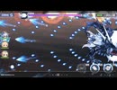 [アズールレーン]星降る夕影の残光EX　7566