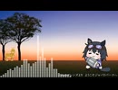 たぬきBGVその9（クイーカ）