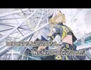 【ニコカラ】アバウト／ポリスピカデリー off vocal
