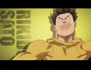 砂藤力道をみるヒロアカOPメドレー